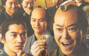 2016-tono-risokudegozaru