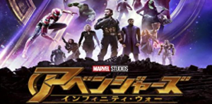 MCUのマーベル映画まとめ