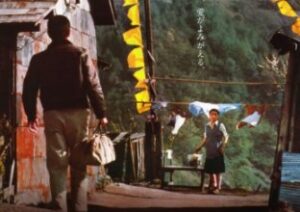 1977-shiawasenokiroihankachi