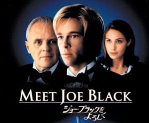meet-joe-black