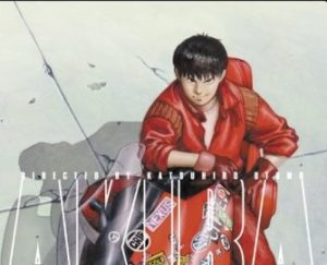 1998-akira