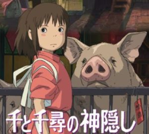 2001-sen-and-the-mysterious-disappearance-of-chihiro