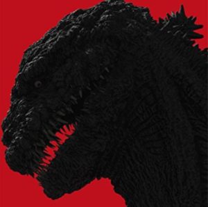 2016-godzilla-resurgence
