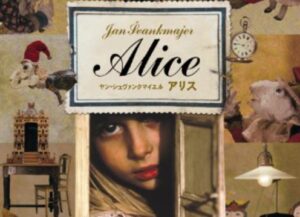 1988-alice