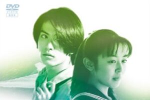 houga-1996-hakusenbagashi