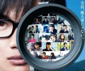 houga-2012-the-kirishima-thing