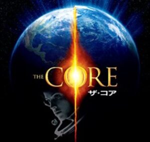 2013-the-core