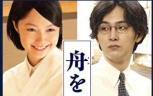 2013-the-great-passage