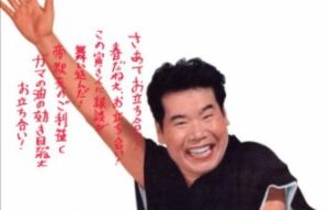 1969-zoku-otokoha-tsuraiyo