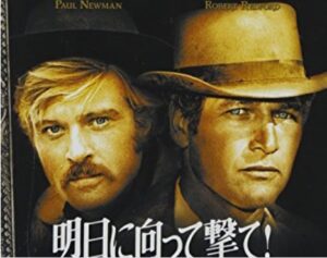 1969-butch-cassidy-and-the-sundance-kid