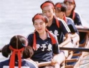 1998-ganbatteikimassyoi