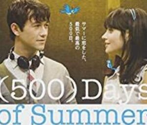 2009-500-days-of-summer