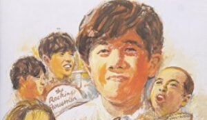 1992-seishun-dendekedekedeke