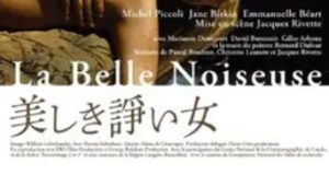 1991-la-belle-noiseuse