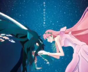 2021-ryu-to-sobakasu-no-hime