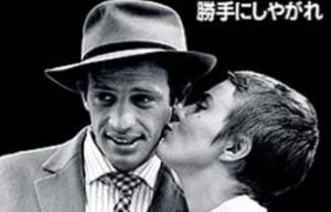 1960-a-bout-de-souffle