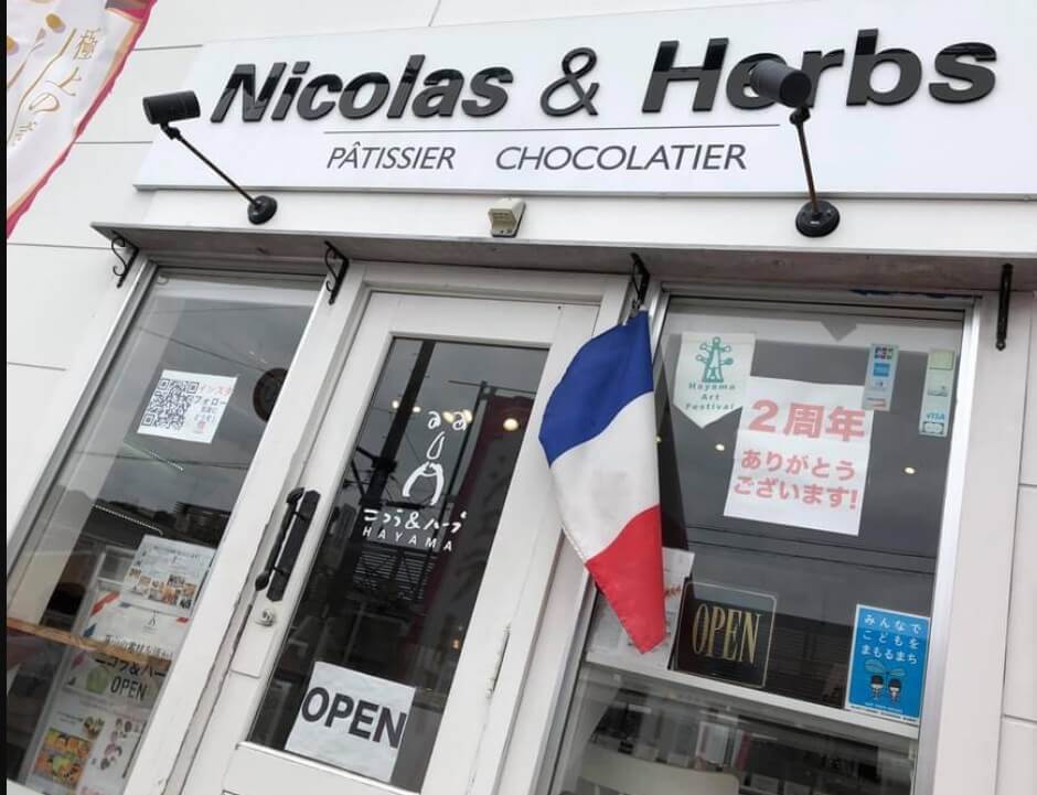 Nicolas＆Herbs