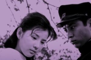 1964-ai-to-shi-wo-mitsumete