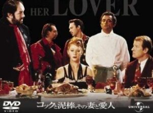 1989-the-cook-the-thief-his-wife-her-lover