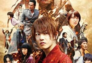 2014-ruronikenshin-kyototaika-hen