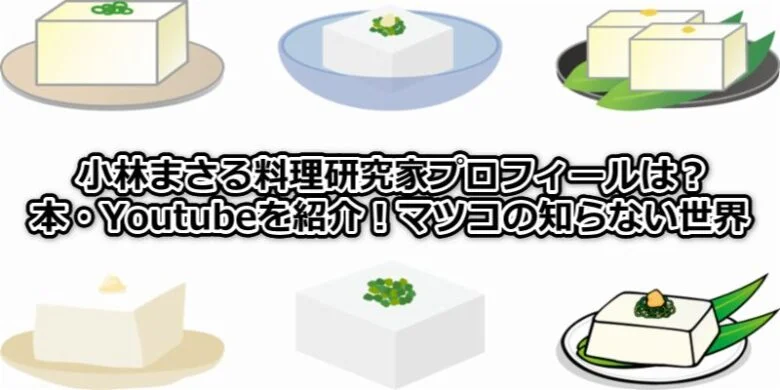 受注生産品】 人生は 棚からぼたもち 86歳 料理研究家の老後を楽しく