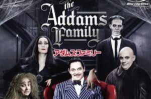 1991-the-addams-family