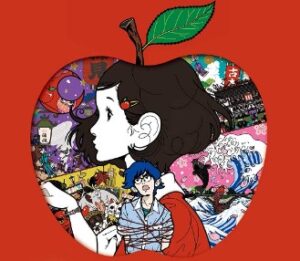 2017-watch-the-night-is-short-walk-on-girl